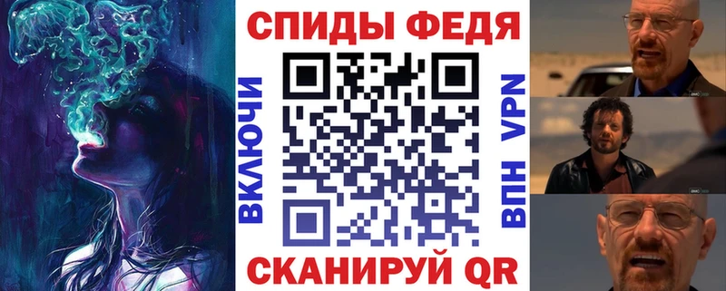 Амфетамин VHQ  Костерёво 
