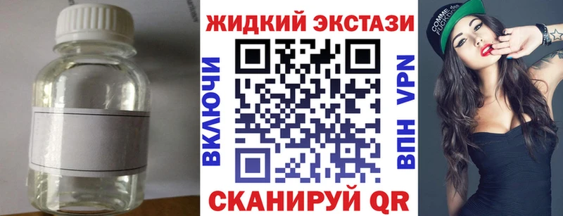 БУТИРАТ Butirat  Костерёво 