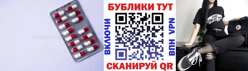 цена наркотик Костерёво ЭКСТАЗИ louis Vuitton