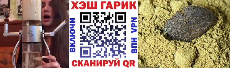 Гашиш Cannabis  kraken как войти  Костерёво 