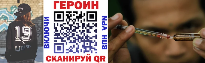 дарнет шоп  Костерёво  это состав  Героин Афган 
