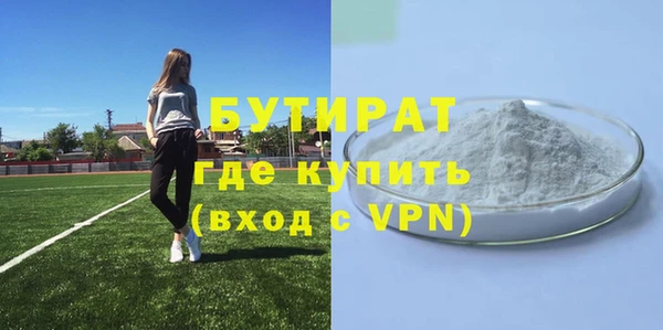наркотики Покачи
