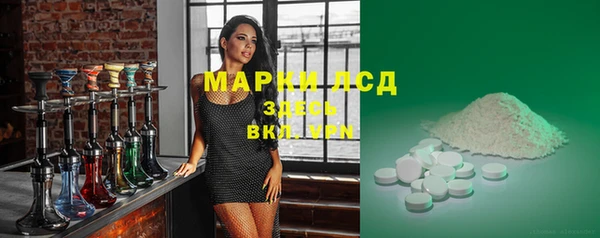 кокс Пролетарск