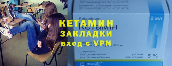 наркотики Покачи