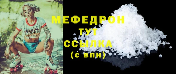 наркотики Покачи