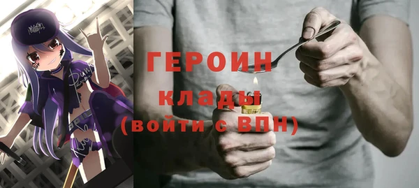 кокс Пролетарск