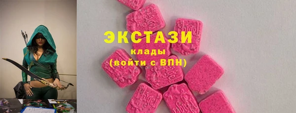 кокс Пролетарск