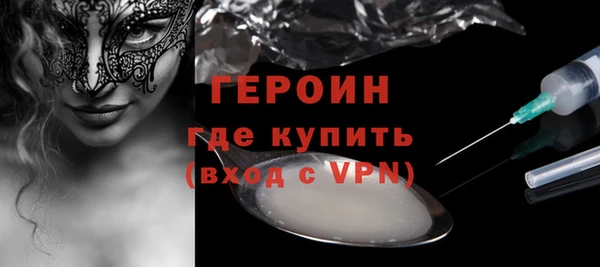 таблы Куртамыш