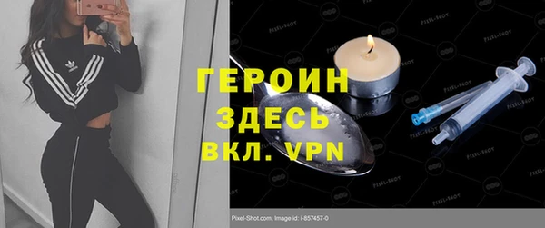 мяу мяу мука Курчалой