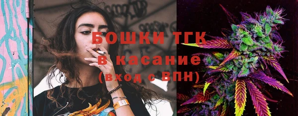 экстази Покров