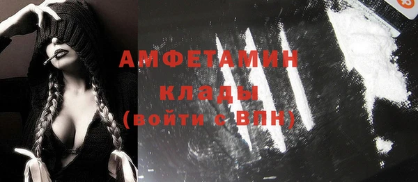 кокс Пролетарск