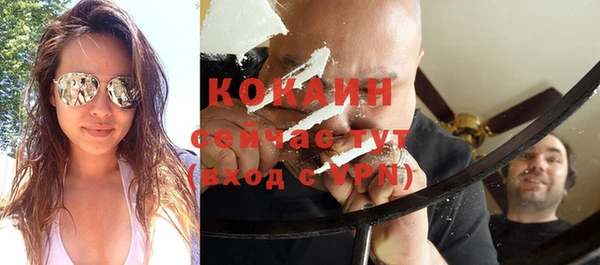 кокс Пролетарск
