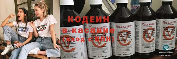 кокс Пролетарск