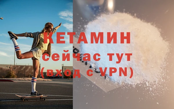 кокс Пролетарск