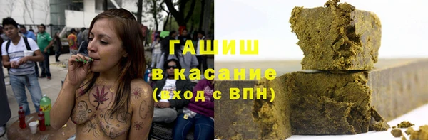 экстази Покров