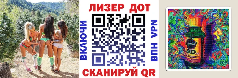 Марки N-bome 1500мкг  Костерёво 