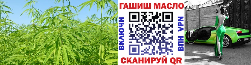 Дистиллят ТГК жижа  Костерёво 